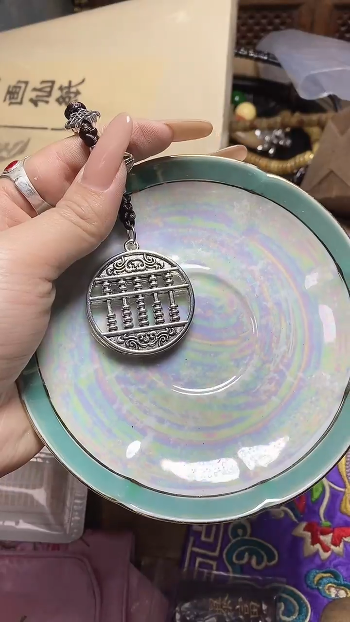 【闪购商品】瓷片瓷器瓷器瓷器瓷器