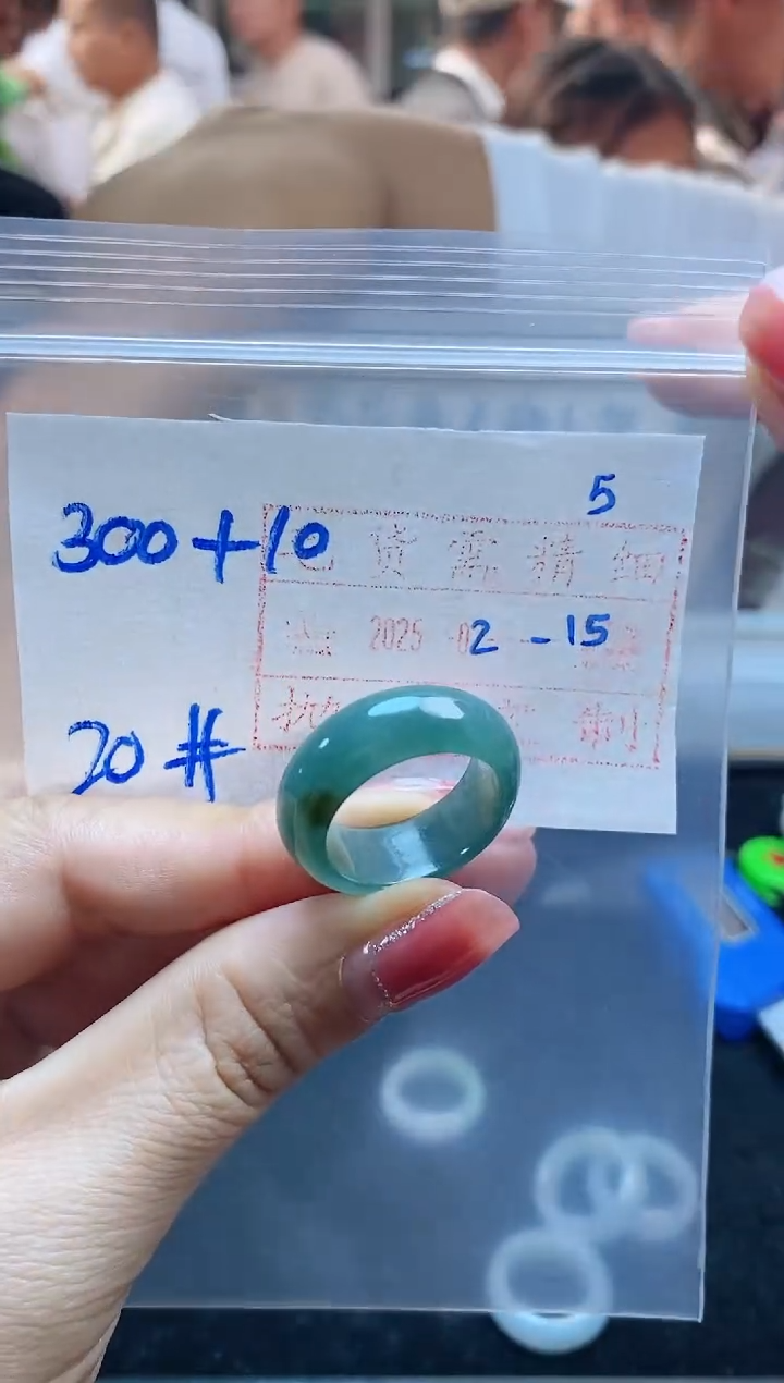 【闪购商品】定制翡翠未镶嵌戒圈300元20#毛货需精细抛光