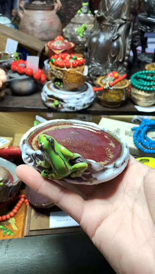 【闪购商品】瓷器默认链接一物一拍