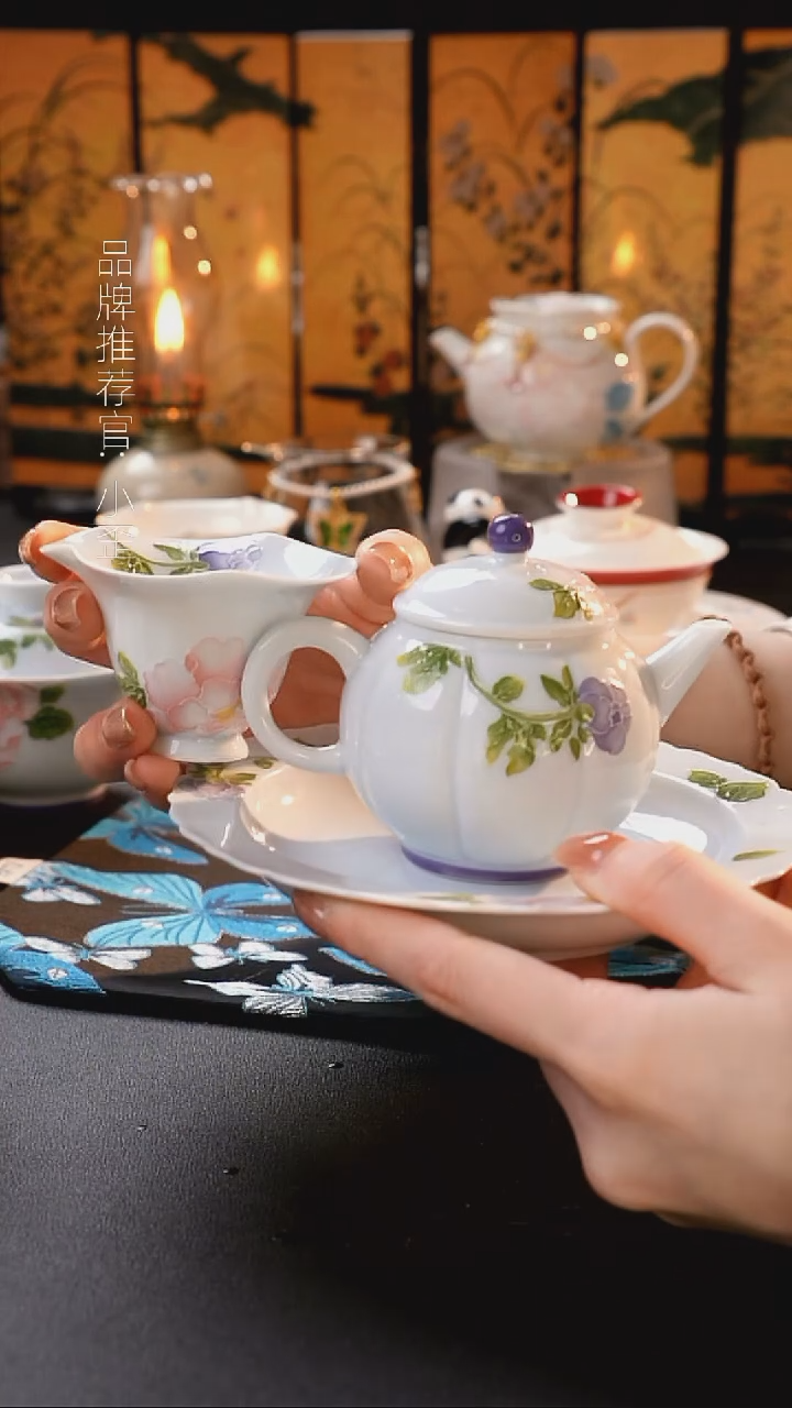 明知山志哈哈哈哈哈哈