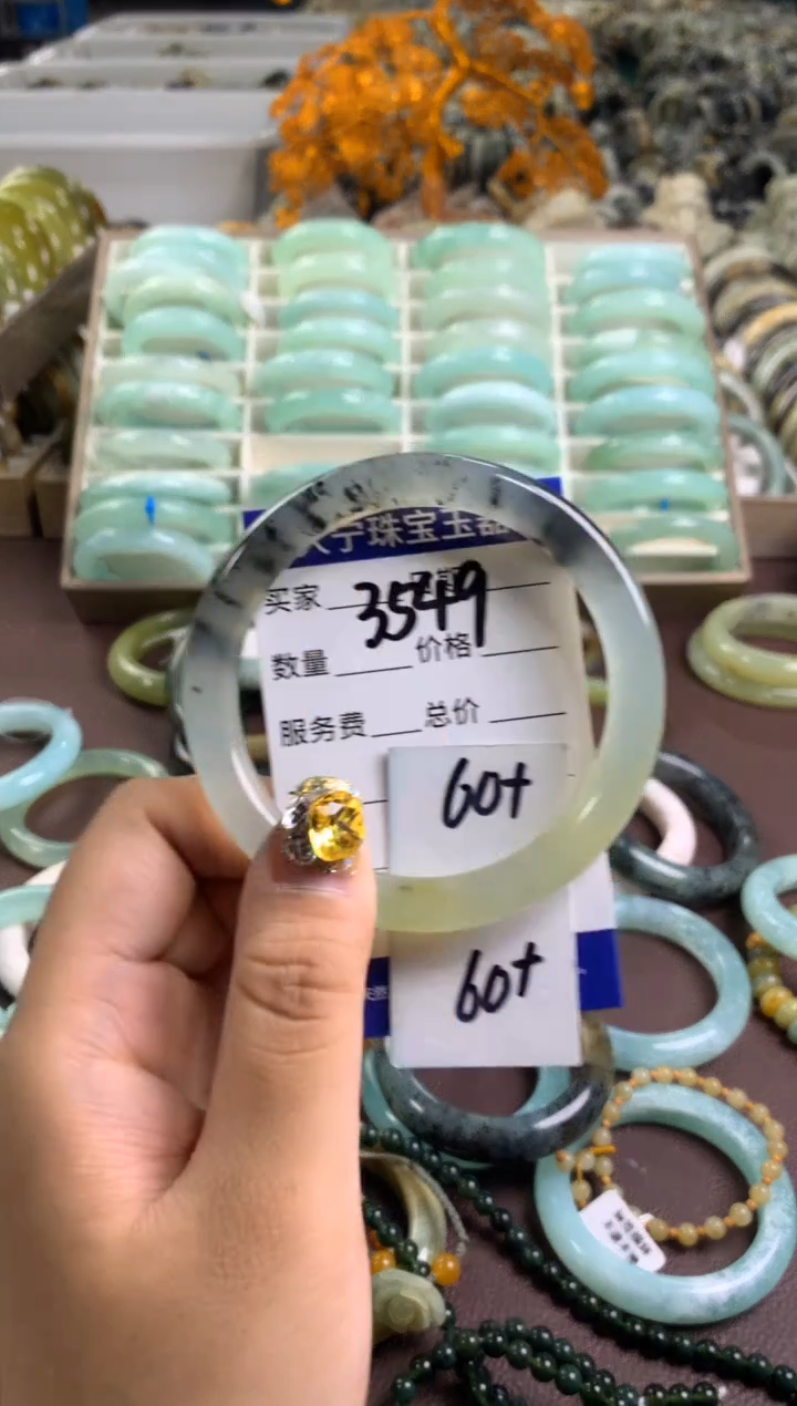 【闪购商品】蛇纹石玉手镯未镶嵌3549