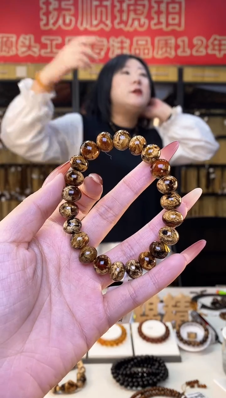 【闪购商品】琥珀裸石未镶嵌抚顺琥珀11干白多样性发货