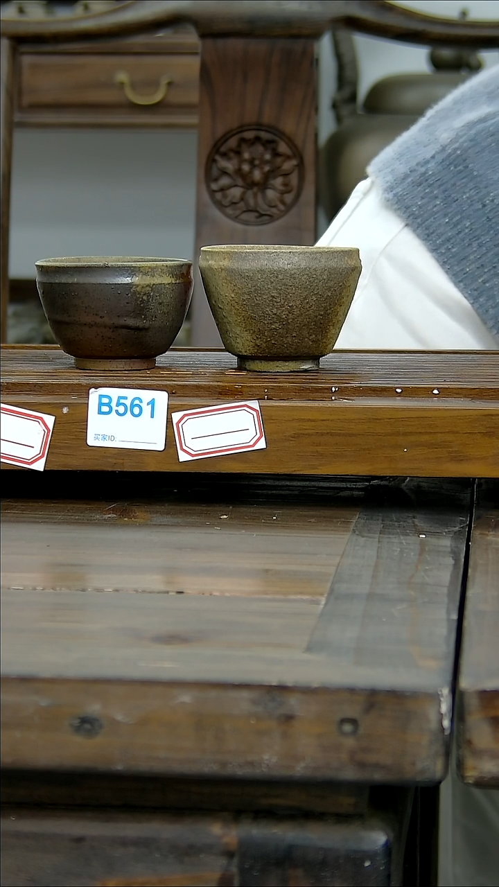 坭兴陶贵台龙窑B61