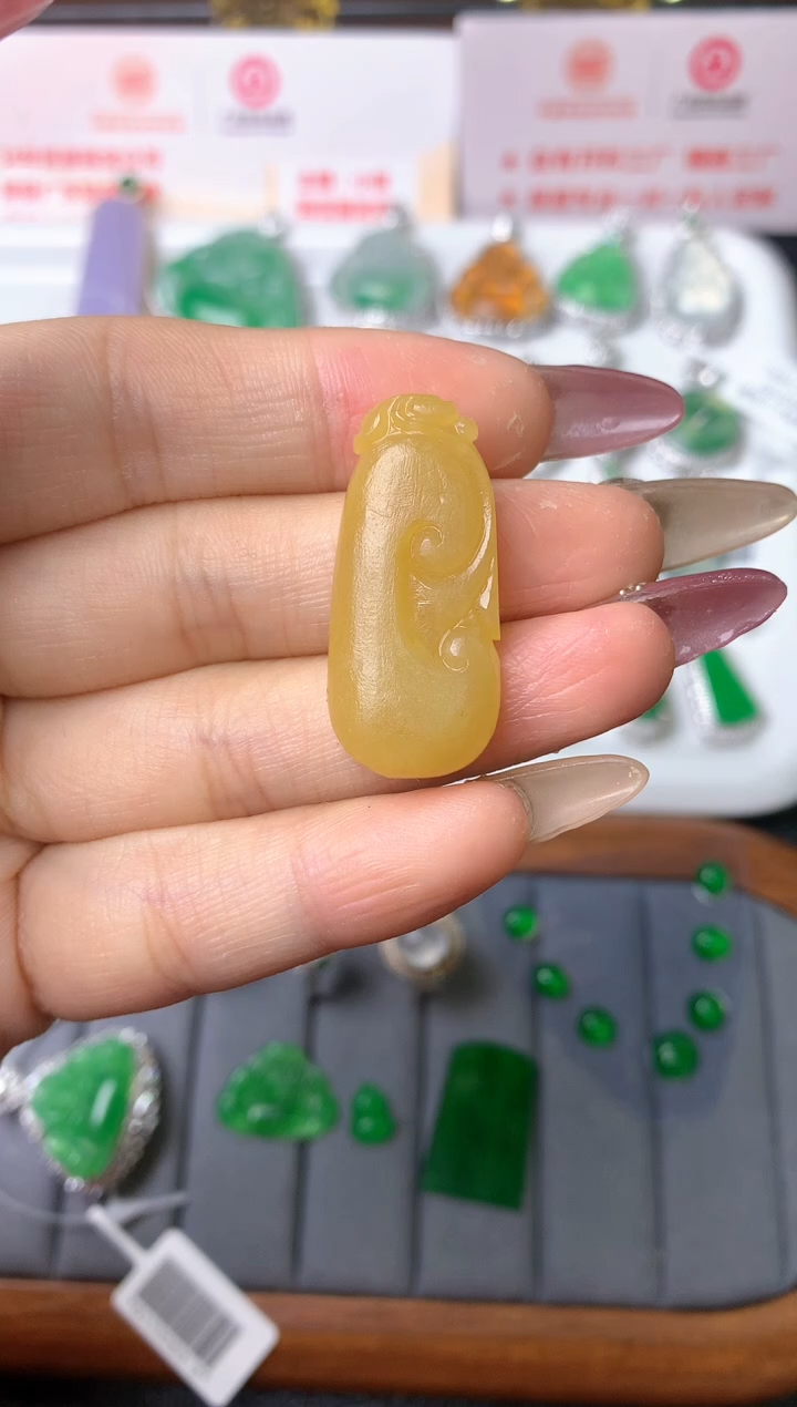 【闪购商品】定制翡翠未镶嵌裸石毛货抛光