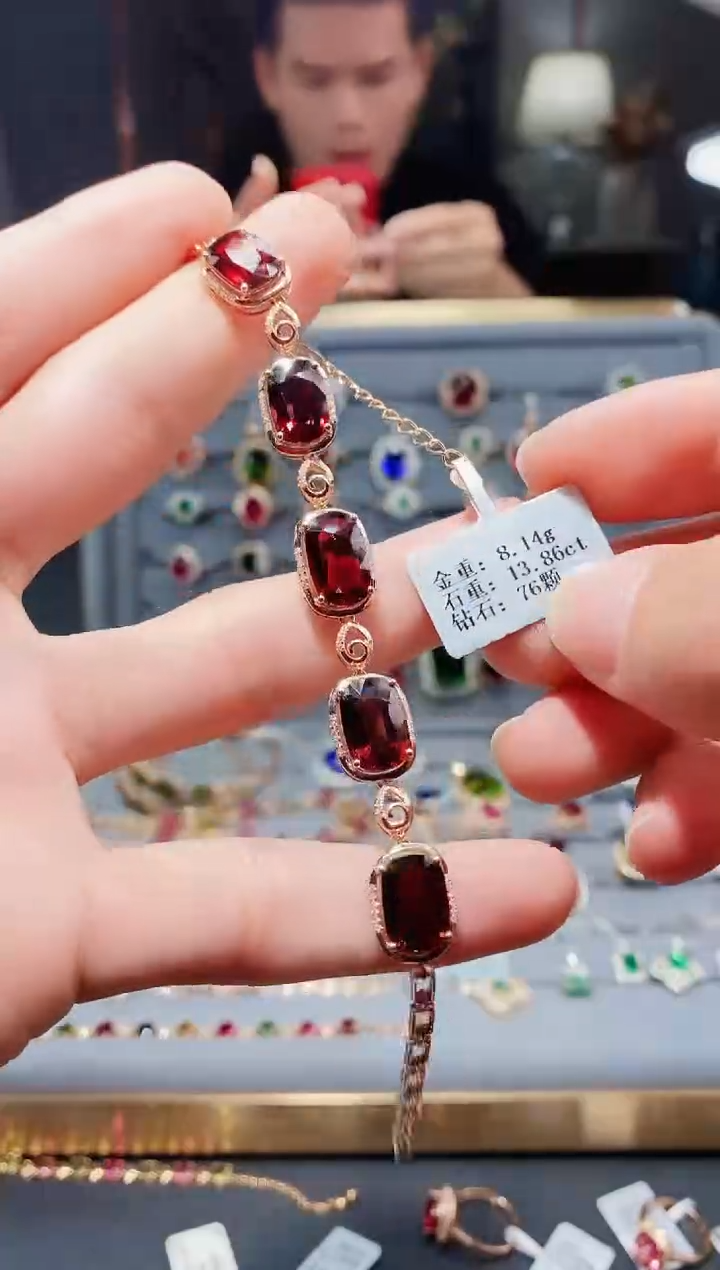 【闪购商品】碧玺手链18K金镶嵌13.86.