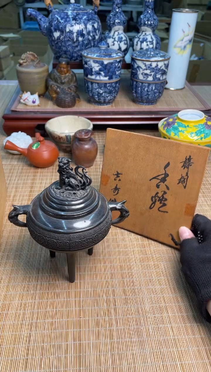 71号香炉子中古物品谨慎参拍直播链接