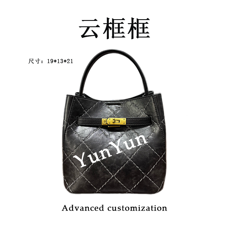 【云云甄选】SD-5812-1-复古黑-轻奢时尚女士新款单肩斜挎包