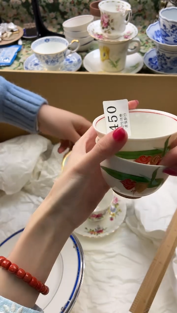 瓷片钧*       C450