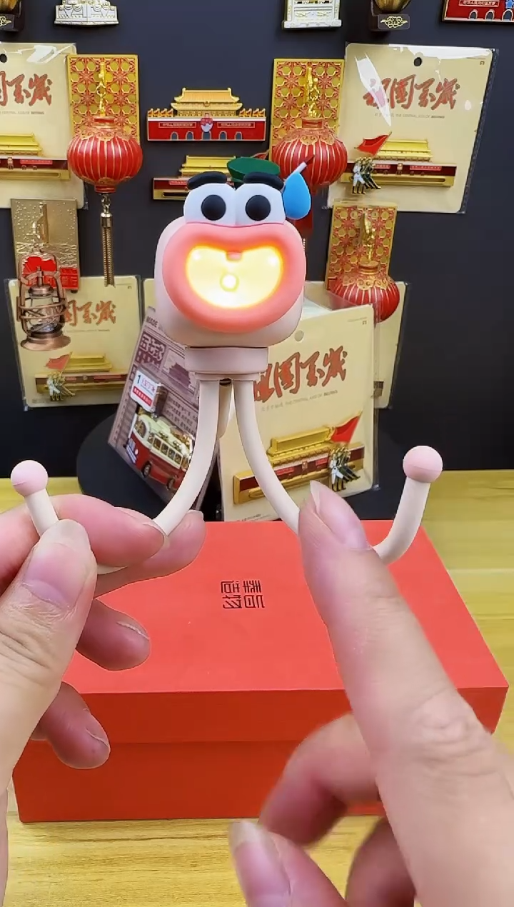 八爪鱼手机支架小夜灯
