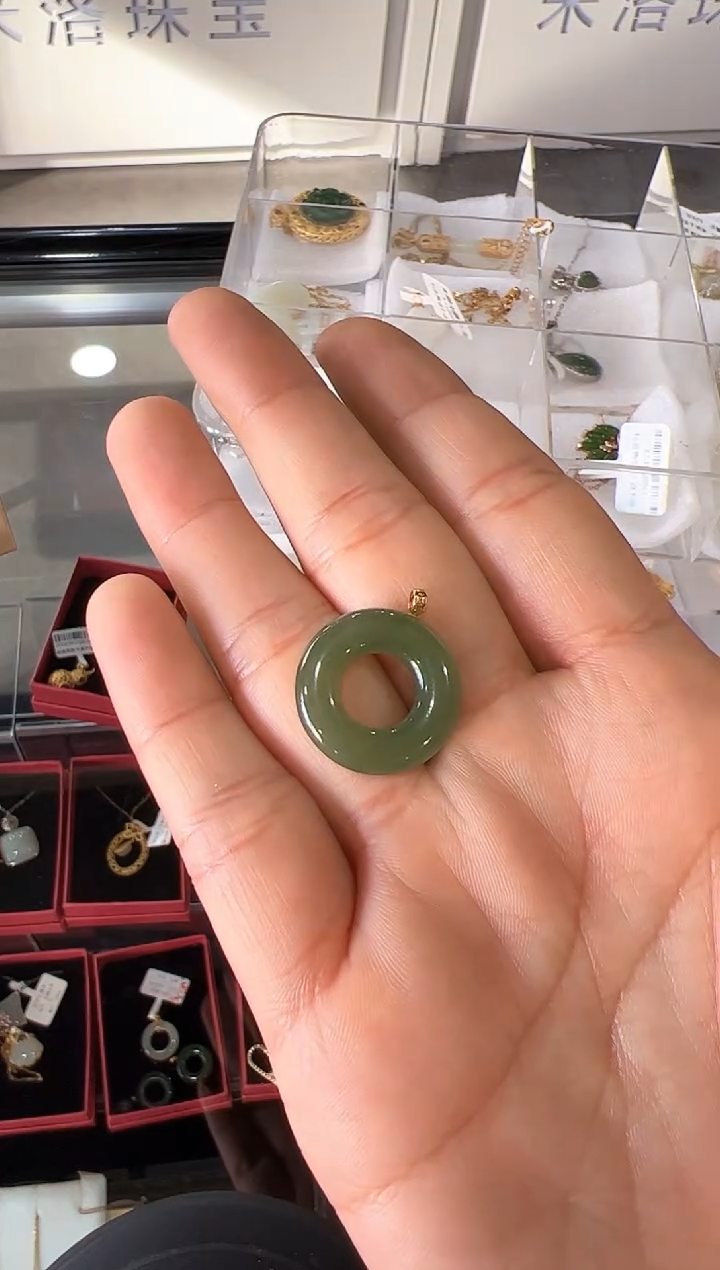 【闪购商品】和田玉颈饰未镶嵌和田玉平安扣吊坠