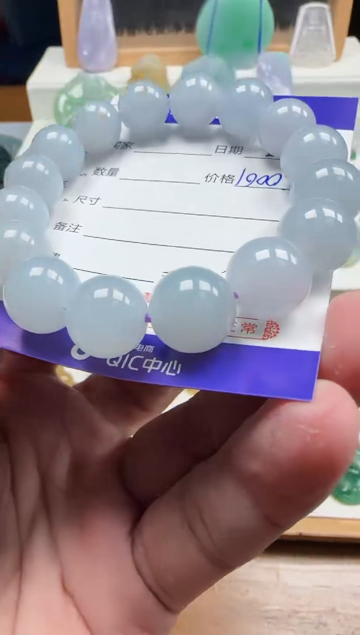 【闪购商品】翡翠颈饰未镶嵌42天然缅甸A货翡翠