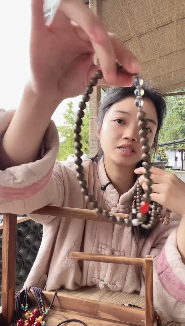 【青城山直发】绿檀手串