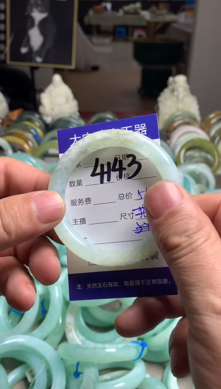 【闪购商品】蛇纹石玉手镯未镶嵌4143