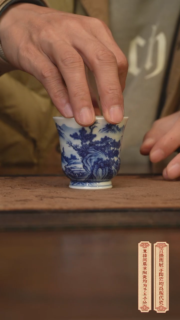 瓷片柴窑青花破价福利