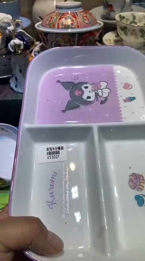 瓷片111111111111@@!