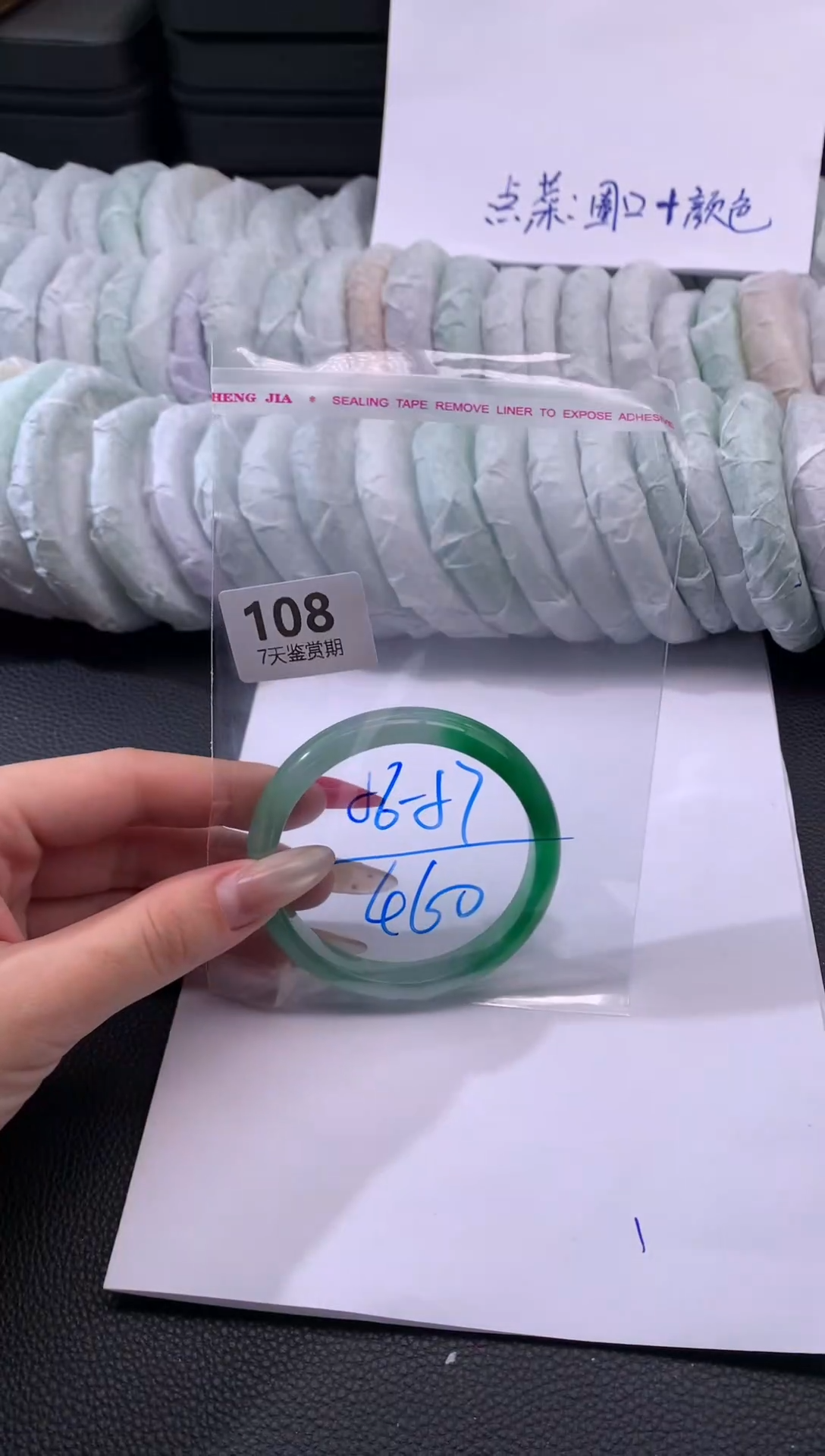 非金属无时尚手镯 所见即所得 七天鉴赏期 方