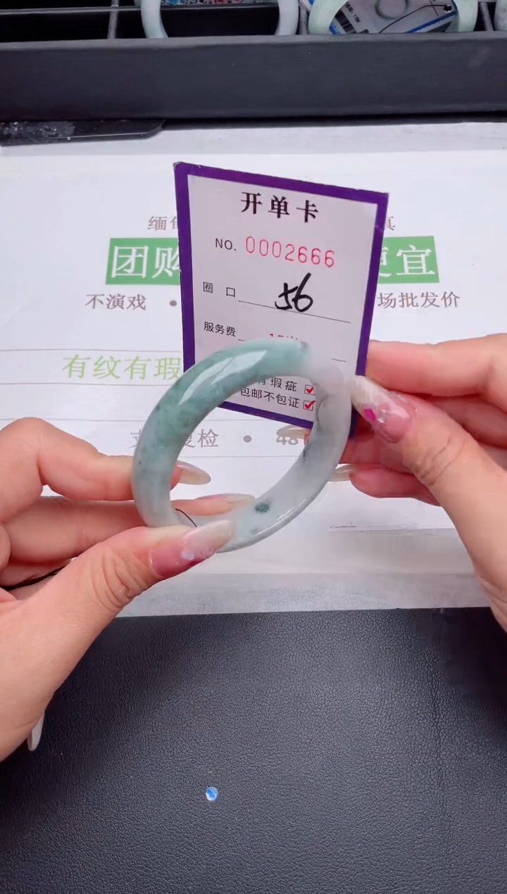 未镶嵌手镯翡翠翡翠手镯未镶嵌