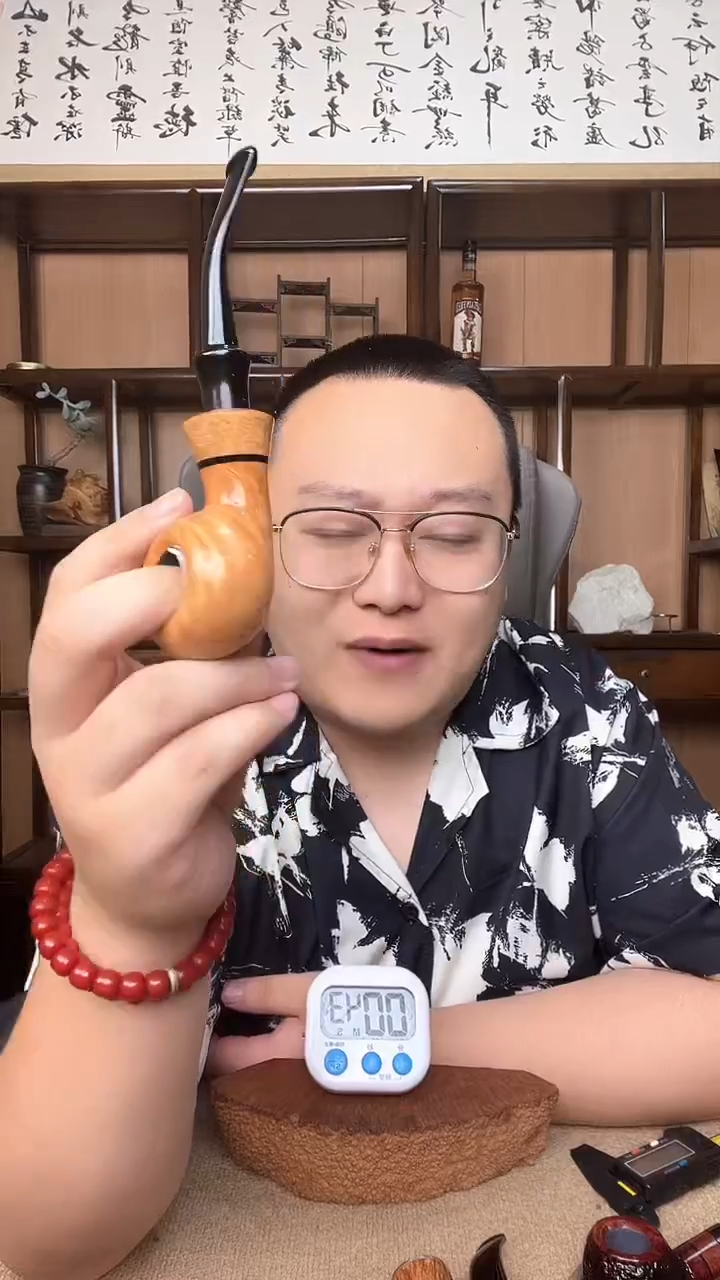 石楠木 意大利进口石楠木烟斗