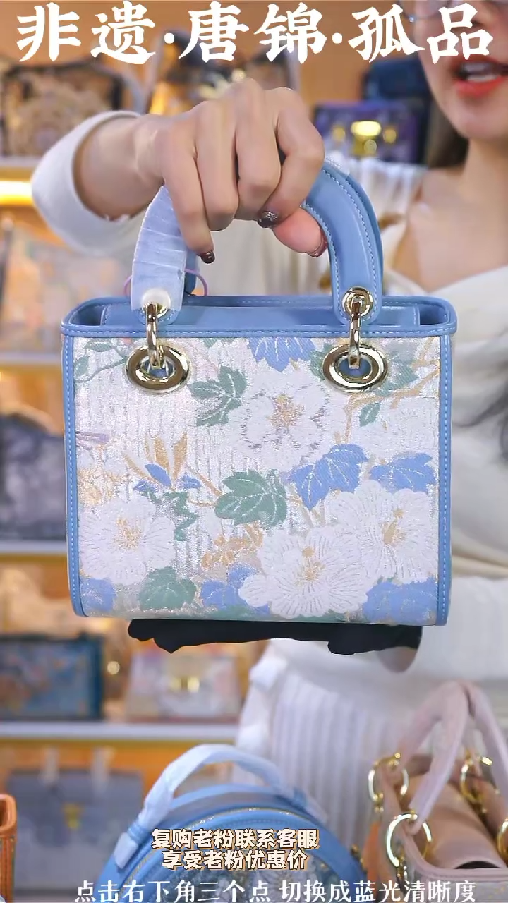 【闪购商品】织绣（44号）非遗真丝唐锦中号戴妃 浅蓝