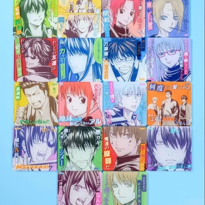 【银魂】银魂上海JS原画亚克力杯垫盲盒（默认代拆）