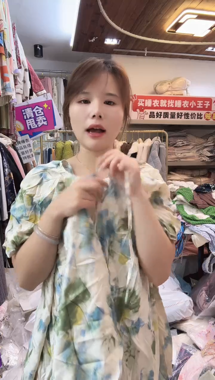 水墨蓝短袖短裤（展示为主）