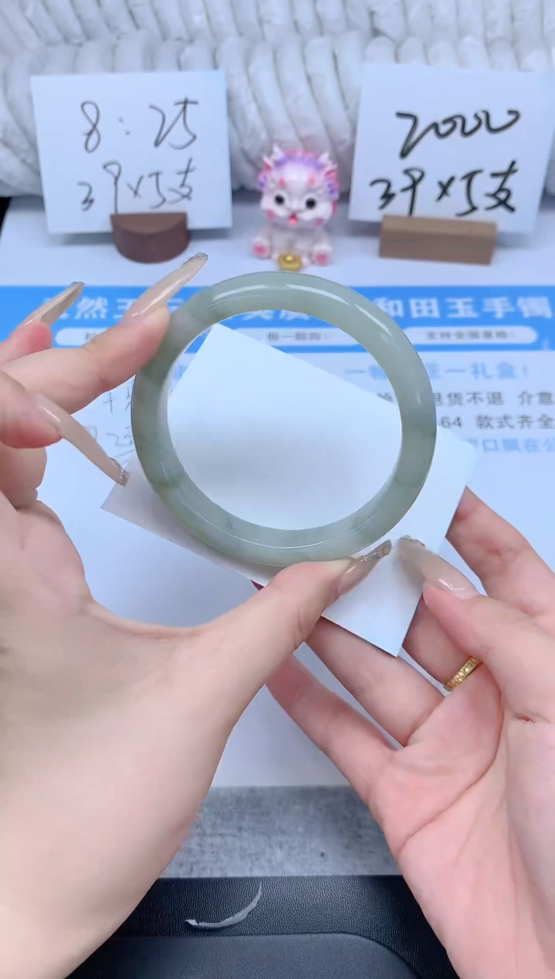 石英质玉手镯未镶嵌K128-60.8