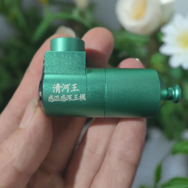 清河王潜艇摄像头