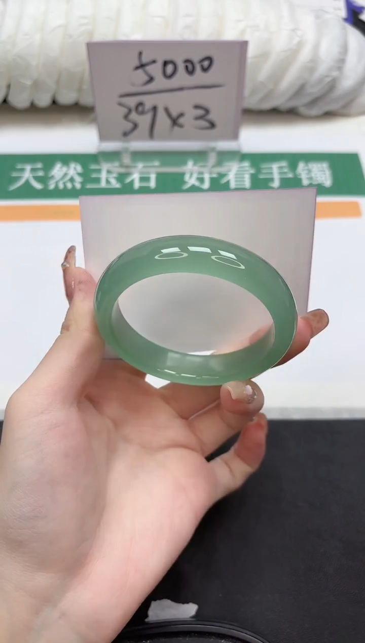 未镶嵌手镯石英质玉123-54