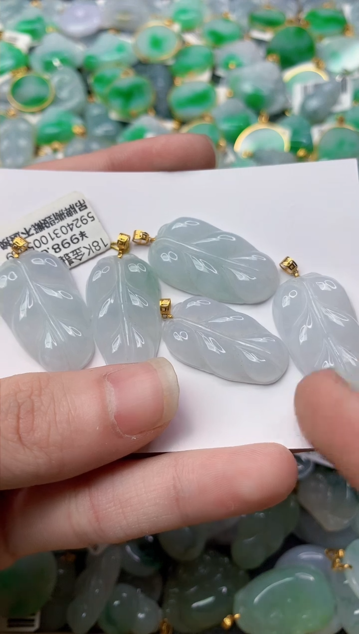 【闪购商品】翡翠颈饰18K金镶嵌47.  多样性发其一