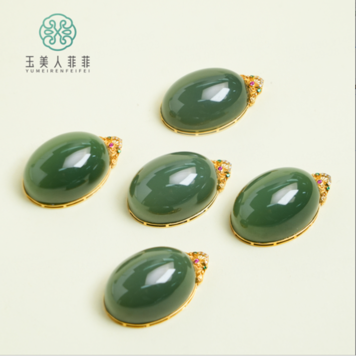 石惑珠宝*和田玉吊坠-%多样性发一