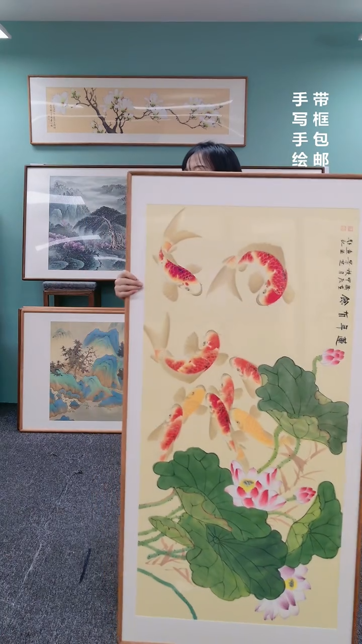 【闪购商品】国画九鱼图荷花（横版）155*76陈景芝