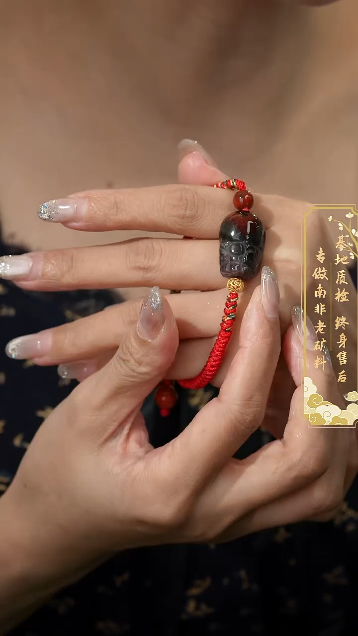 未镶嵌吊坠(不含链)水晶E18（多样性发一件）