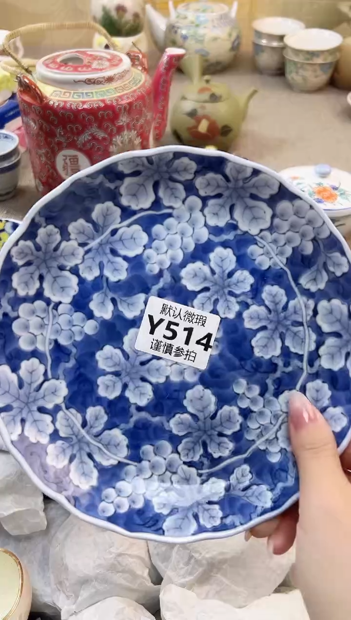 瓷片，*！      51 4