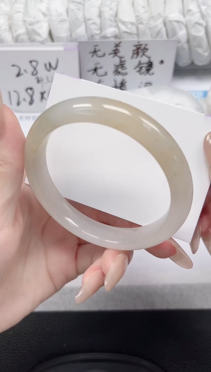 未镶嵌手镯石英岩玉267-60/61