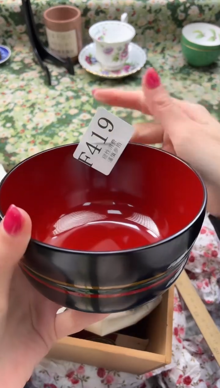 懒****员       F421