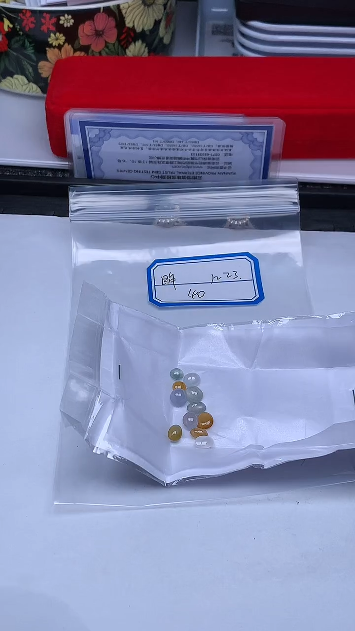 裸石翡翠眸+多样性发货