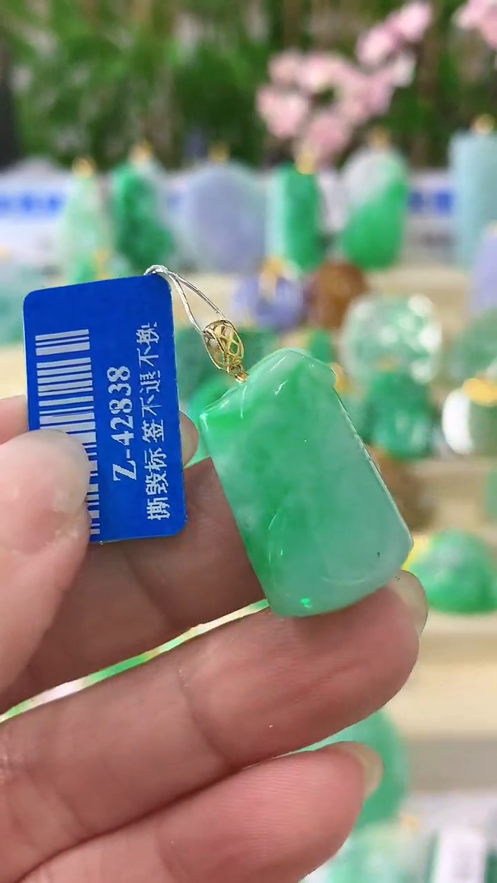 【闪购商品】翡翠颈饰18K金镶嵌挂件