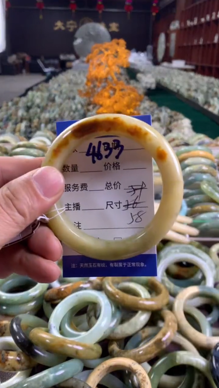 未镶嵌蛇纹石玉手镯4633
