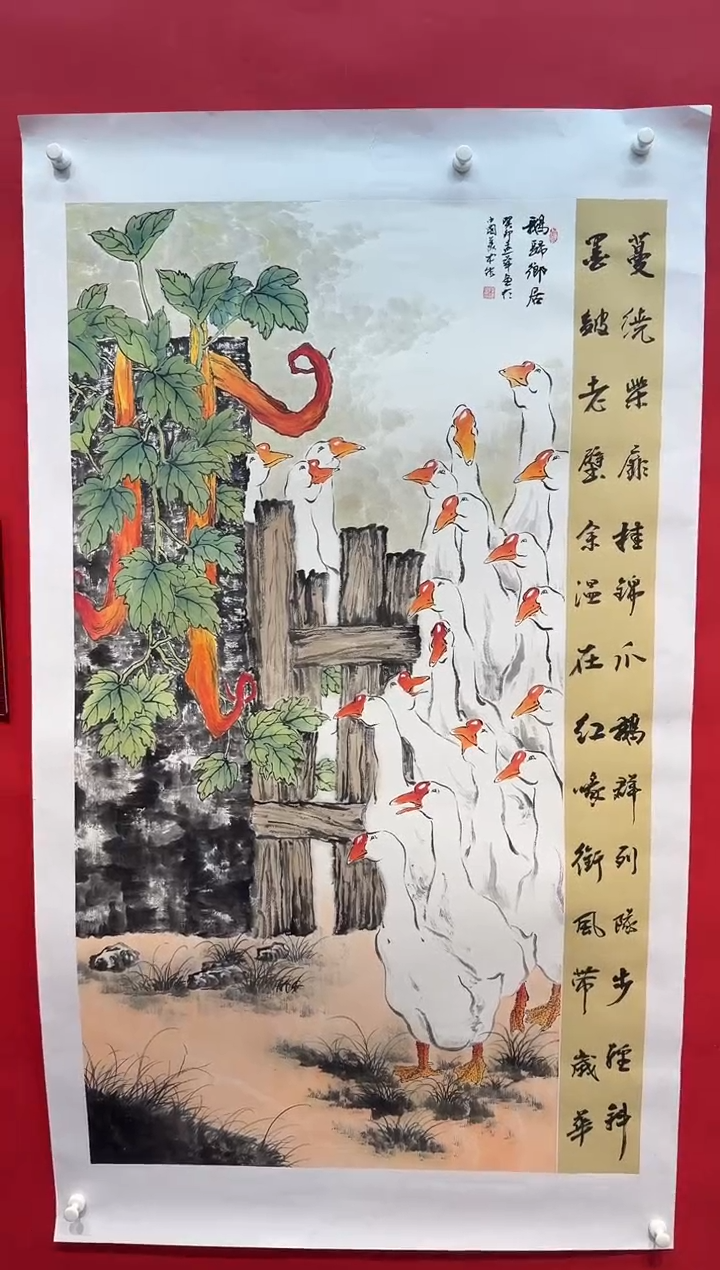 国画画家陆远华纯手绘原作