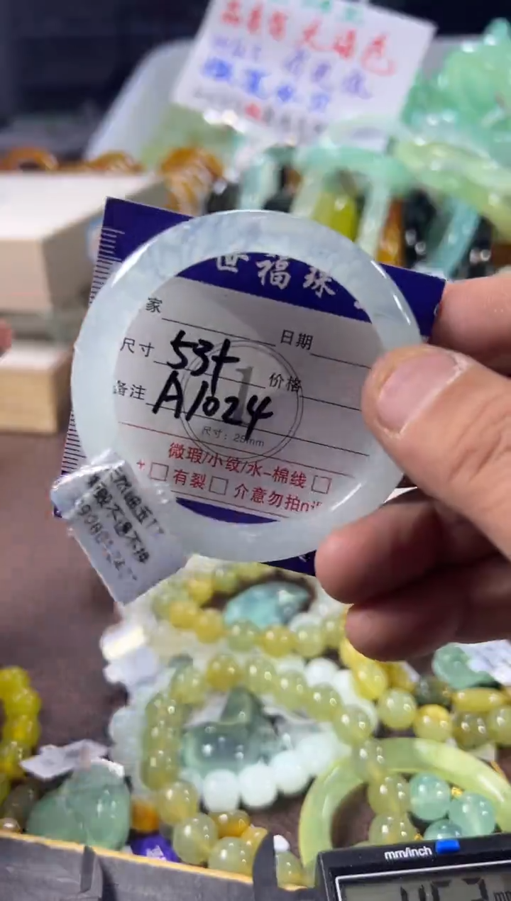 未镶嵌蛇纹石玉手镯1