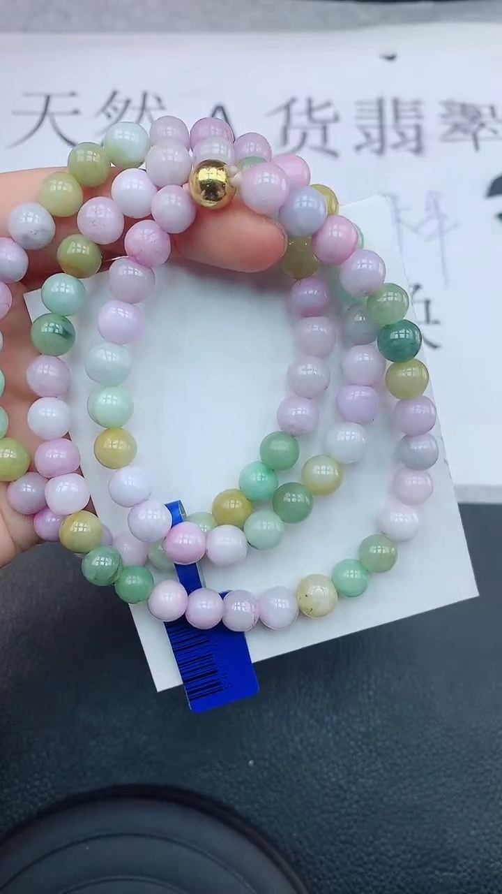 【闪购商品】翡翠颈饰未镶嵌111111111