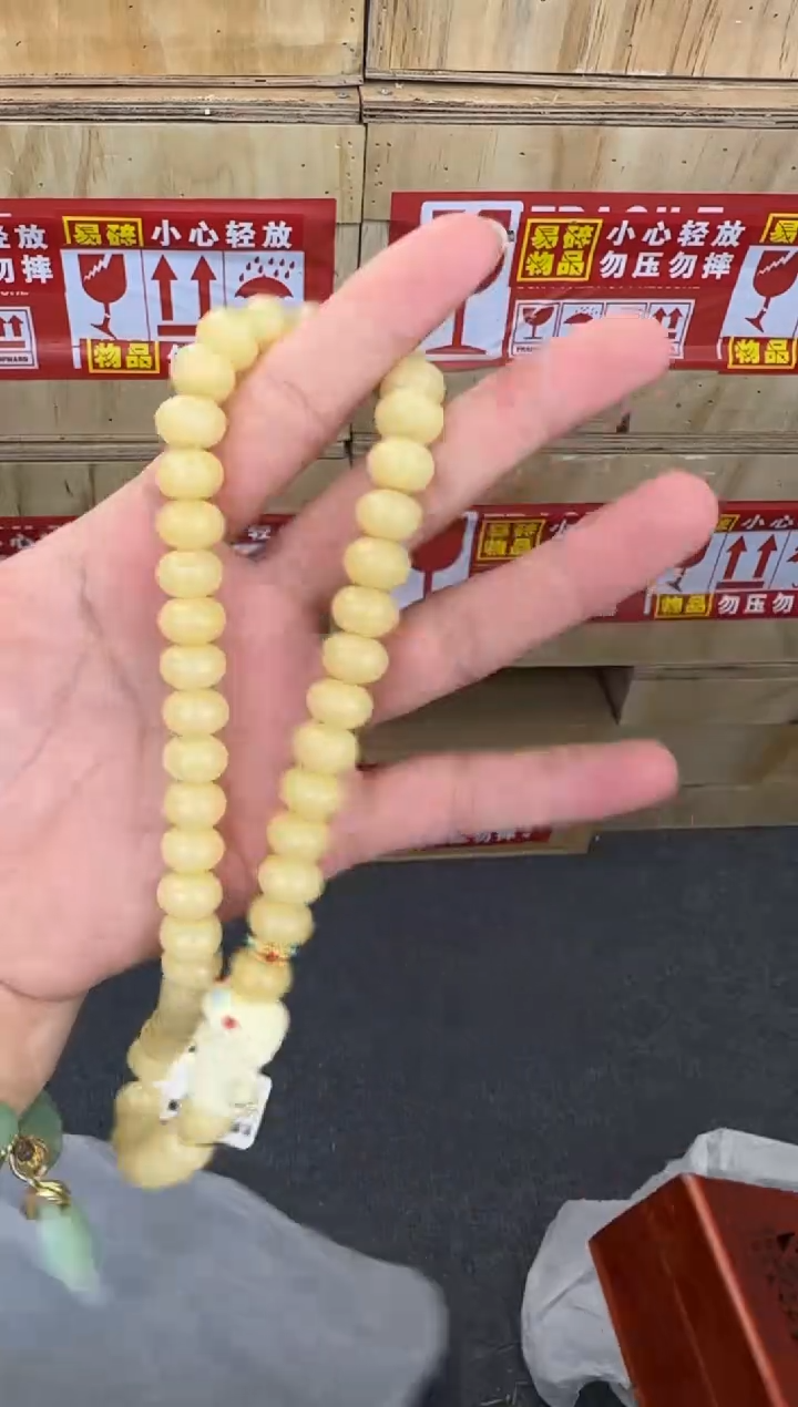 翎光合文玩精品手串-无礼盒-@@L039