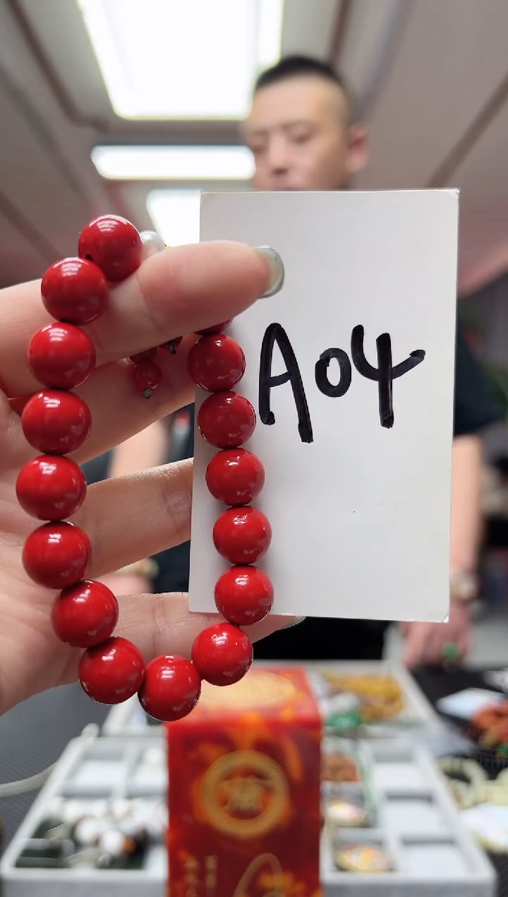 【闪购商品】紫金鼠把件精品方砖