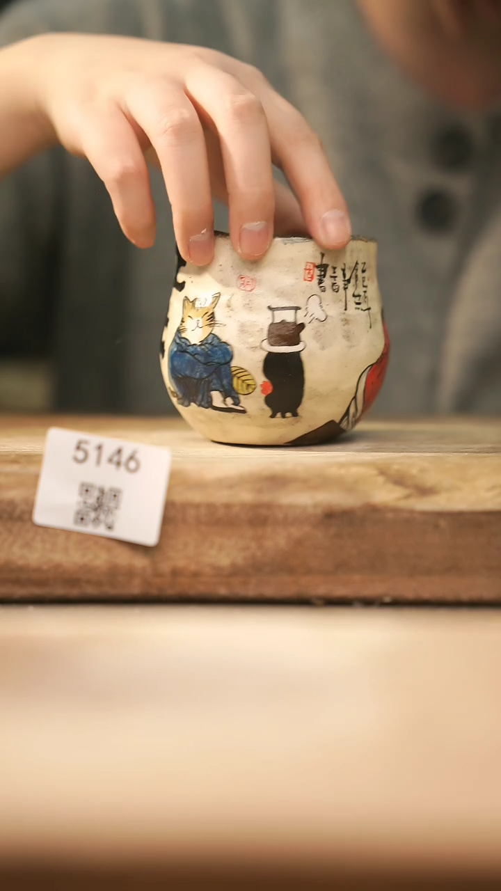 【闪购商品】【落单孤品】福利/杯子@@5146