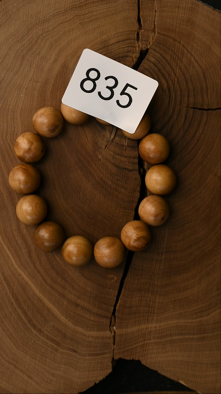 檀香木手串/手链迈索尔老料1.5顺 留疤-2号835