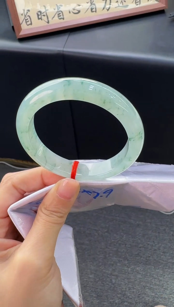 翡翠手镯未镶嵌122圈口54.5