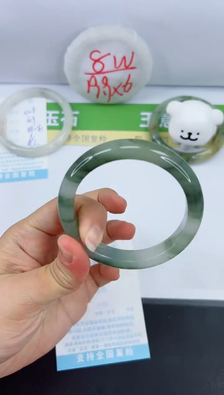 【闪购商品】石英质玉手镯未镶嵌547-59.1