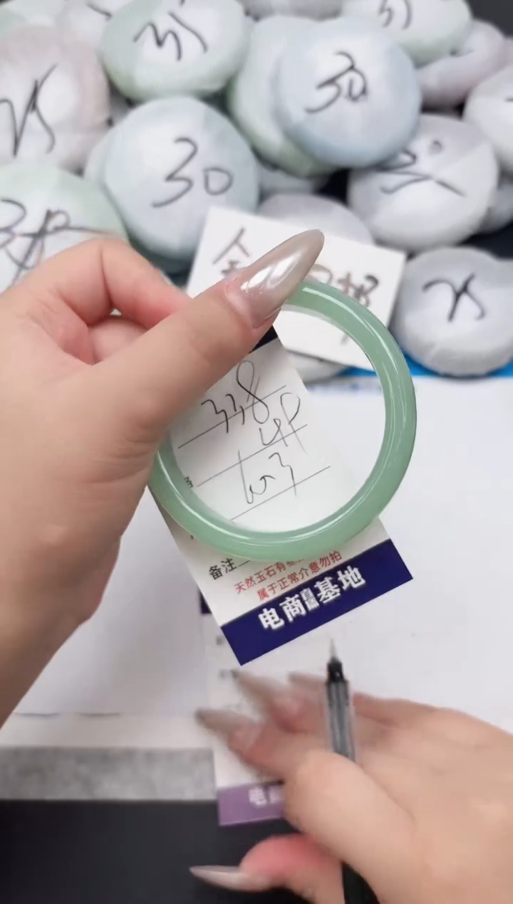 东凌女款手镯338-60.3