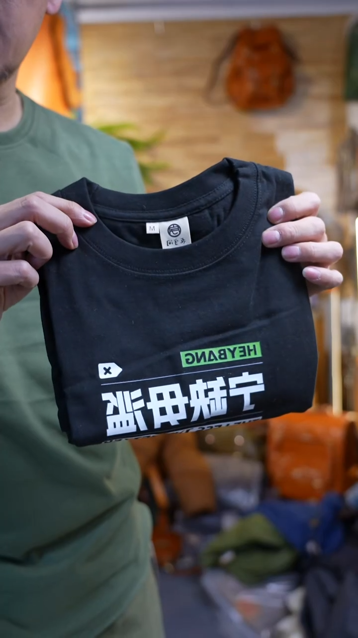 开衫款M码黑色短袖一件