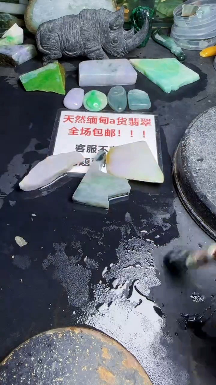 未镶嵌挂件翡翠天然翡翠008